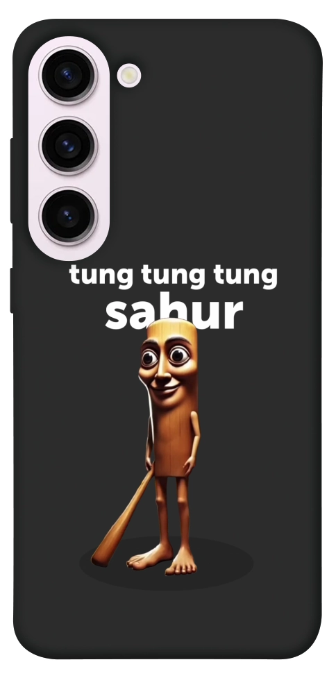 Чехол Tung Tung Tung Sahur Tamburo для Galaxy S23+
