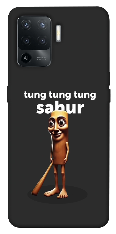 Чохол Tung Tung Tung Sahur Tamburo для Oppo Reno 5 Lite
