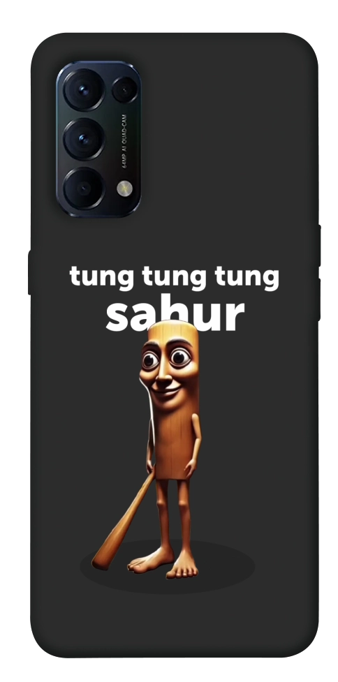 Чехол Tung Tung Tung Sahur Tamburo для Oppo Reno 5 4G