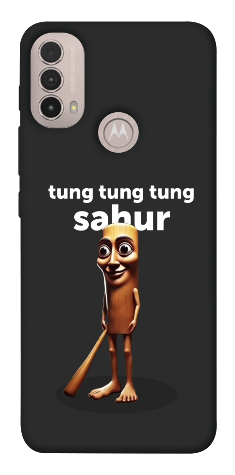 Чохол Tung Tung Tung Sahur Tamburo для Motorola Moto E40