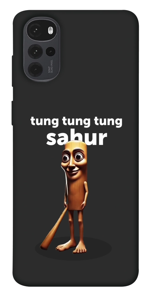 Чохол Tung Tung Tung Sahur Tamburo для Motorola Moto G22