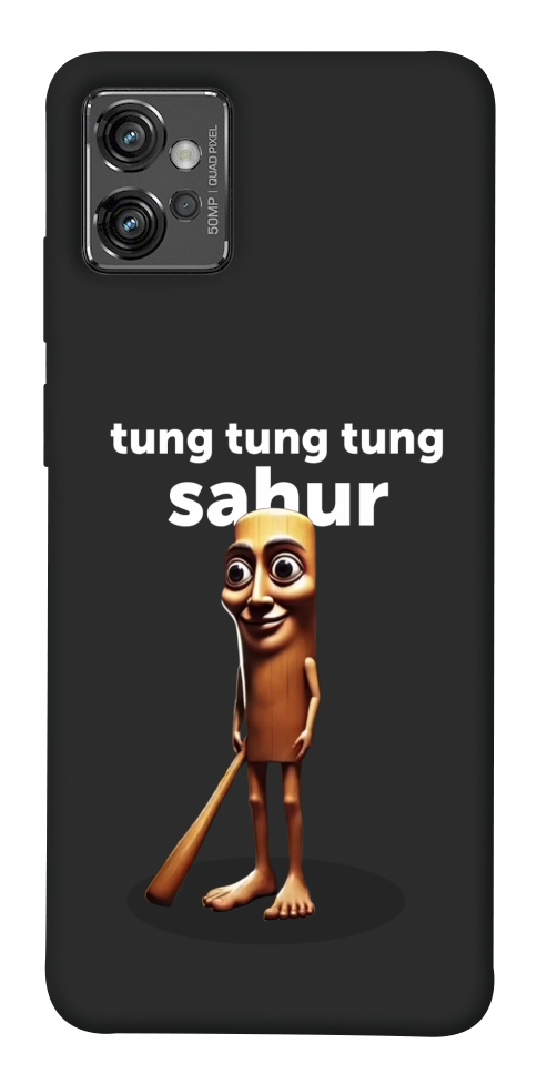 Чехол Tung Tung Tung Sahur Tamburo для Motorola Moto G32