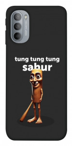 Чехол Tung Tung Tung Sahur Tamburo для Motorola Moto G31
