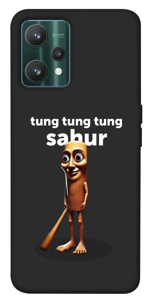 Чехол Tung Tung Tung Sahur Tamburo для Realme 9 Pro