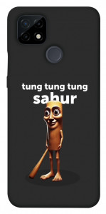 Чехол Tung Tung Tung Sahur Tamburo для Realme C21