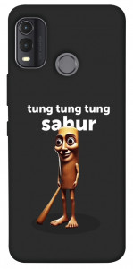 Чехол Tung Tung Tung Sahur Tamburo для Nokia G11 Plus