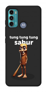 Чохол Tung Tung Tung Sahur Tamburo для Motorola Moto G60