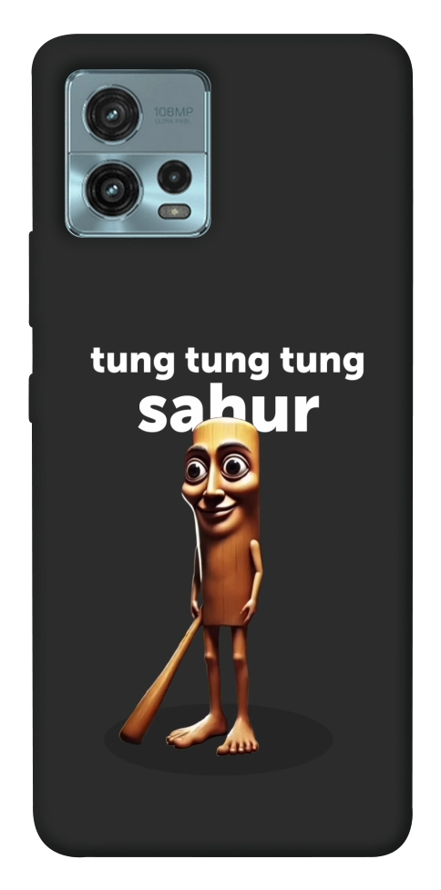 Чехол Tung Tung Tung Sahur Tamburo для Motorola Moto G72