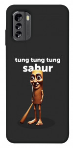 Чехол Tung Tung Tung Sahur Tamburo для Nokia G60