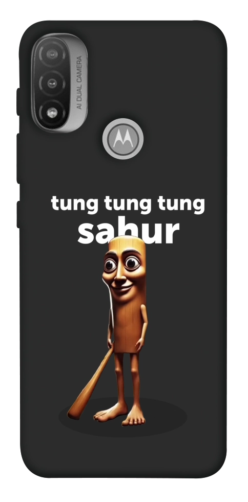 Чехол Tung Tung Tung Sahur Tamburo для Мotorola Moto E20