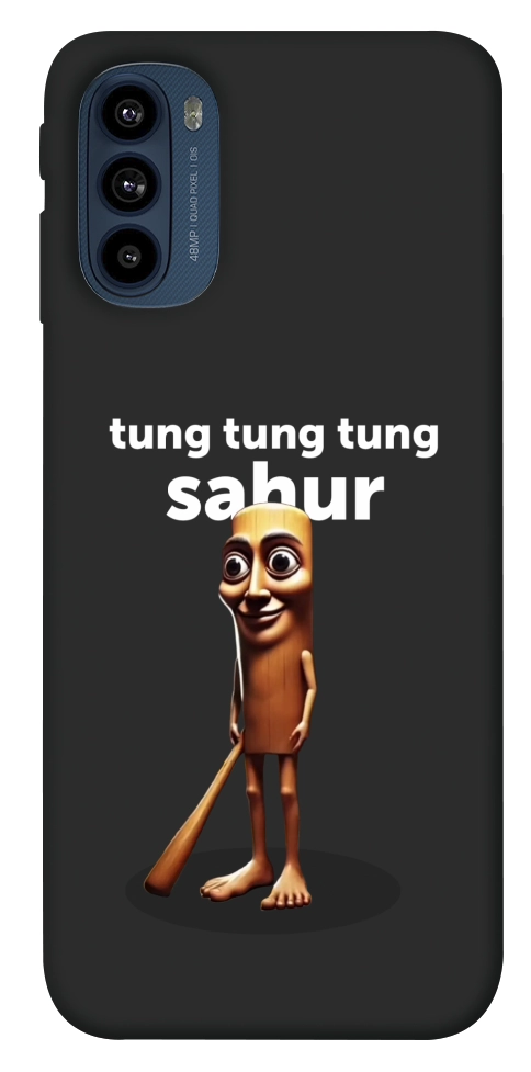 Чохол Tung Tung Tung Sahur Tamburo для Motorola Moto G41