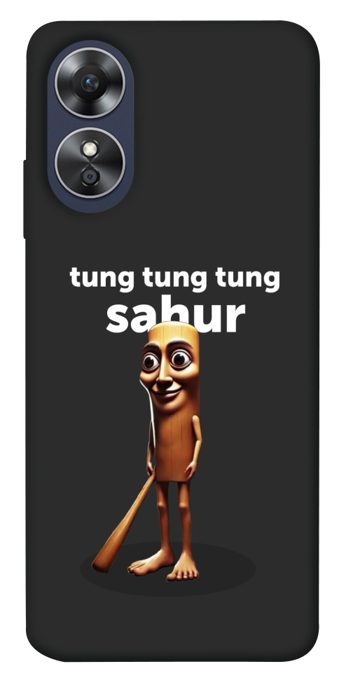 Чехол Tung Tung Tung Sahur Tamburo для Oppo A17