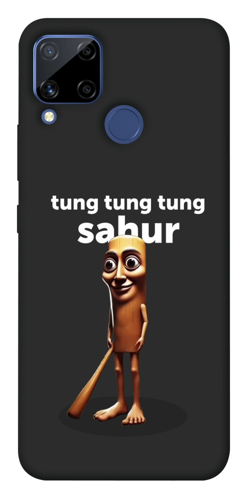Чехол Tung Tung Tung Sahur Tamburo для Realme C15