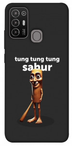 Чехол Tung Tung Tung Sahur Tamburo для ZTE Blade A52
