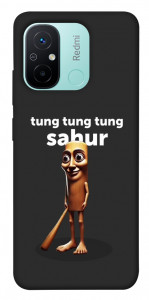 Чехол Tung Tung Tung Sahur Tamburo для Xiaomi Redmi 12C