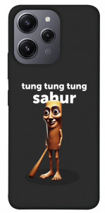 Чехол Tung Tung Tung Sahur Tamburo для Xiaomi Redmi 12