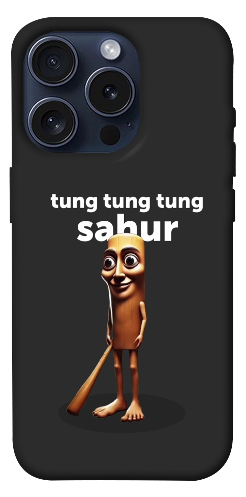 Чехол Tung Tung Tung Sahur Tamburo для iPhone 15 Pro