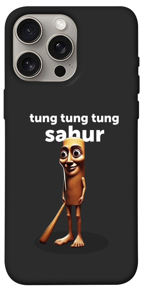 Чохол Tung Tung Tung Sahur Tamburo для iPhone 15 Pro Max