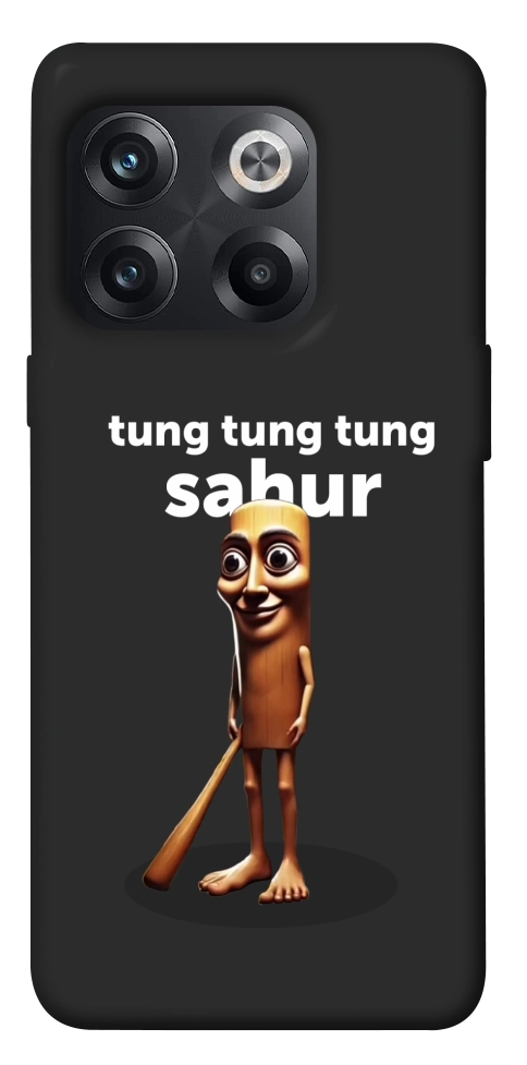 Чехол Tung Tung Tung Sahur Tamburo для OnePlus 10T