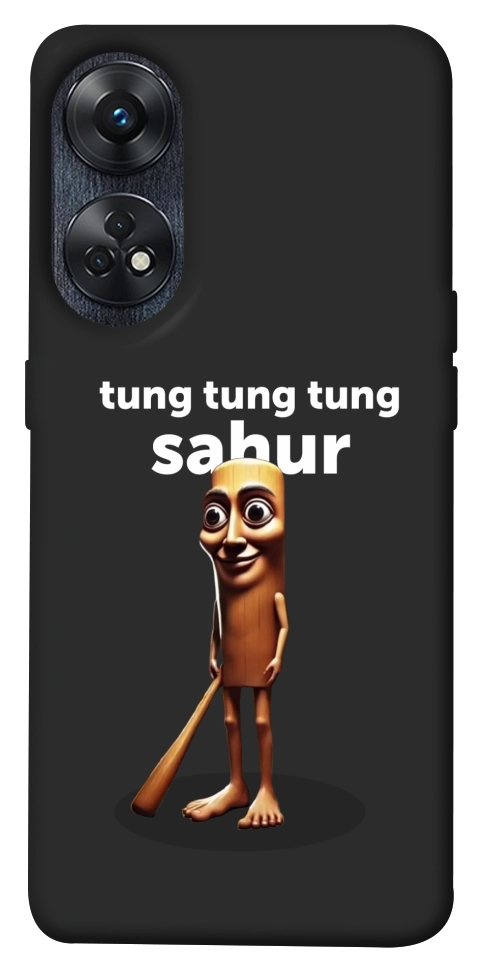 Чехол Tung Tung Tung Sahur Tamburo для Oppo Reno 8 T 4G