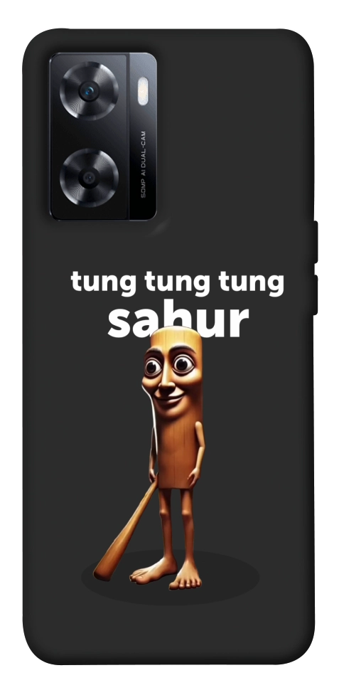 Чехол Tung Tung Tung Sahur Tamburo для OnePlus Nord N20 SE