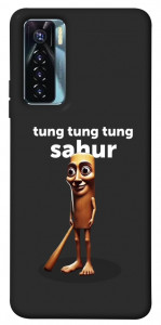 Чехол Tung Tung Tung Sahur Tamburo для TECNO Camon 17 Pro