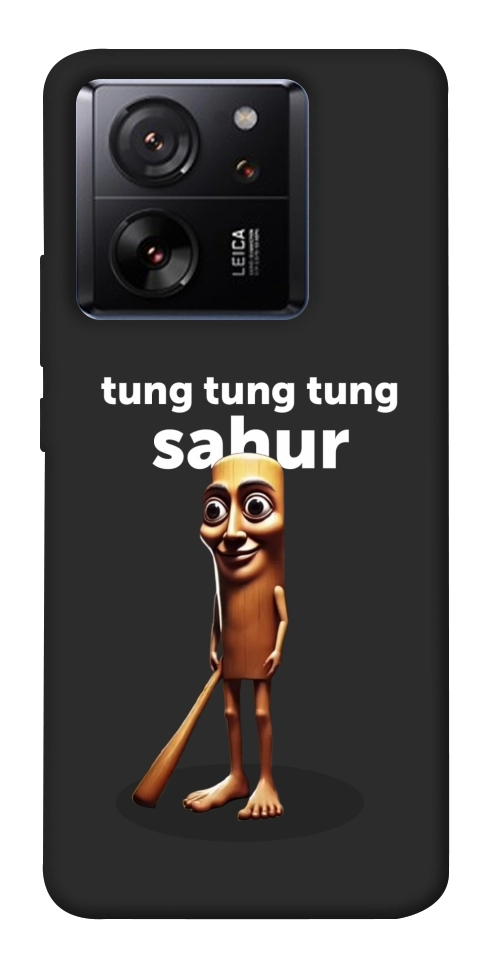 Чехол Tung Tung Tung Sahur Tamburo для Xiaomi 13T