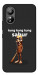 Чехол Tung Tung Tung Sahur Tamburo для ZTE Blade L220