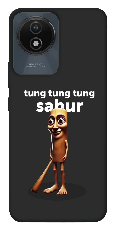 Чехол Tung Tung Tung Sahur Tamburo для Vivo Y02