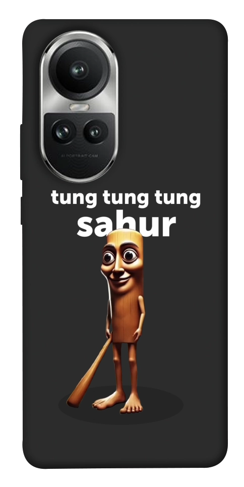 Чохол Tung Tung Tung Sahur Tamburo для Oppo Reno 10