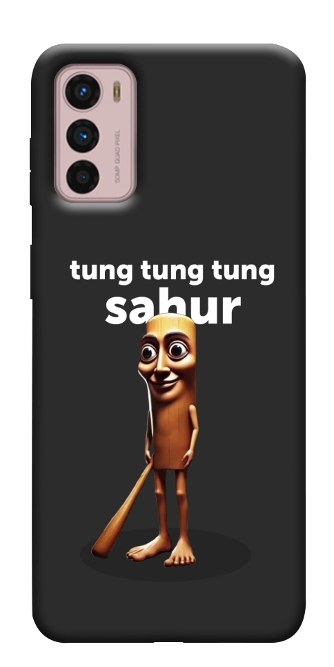 Чехол Tung Tung Tung Sahur Tamburo для Motorola Moto G42