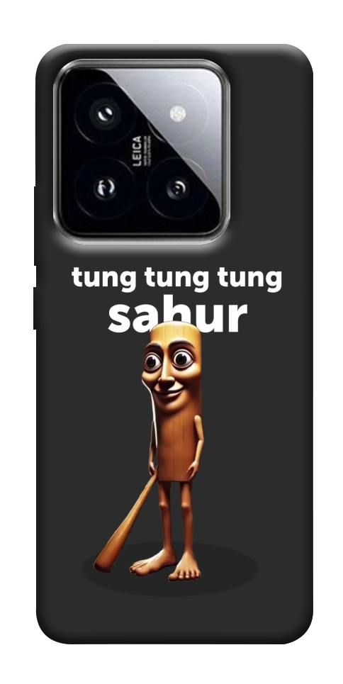 Чехол Tung Tung Tung Sahur Tamburo для Xiaomi 14 Pro