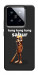 Чехол Tung Tung Tung Sahur Tamburo для Xiaomi 14 Pro