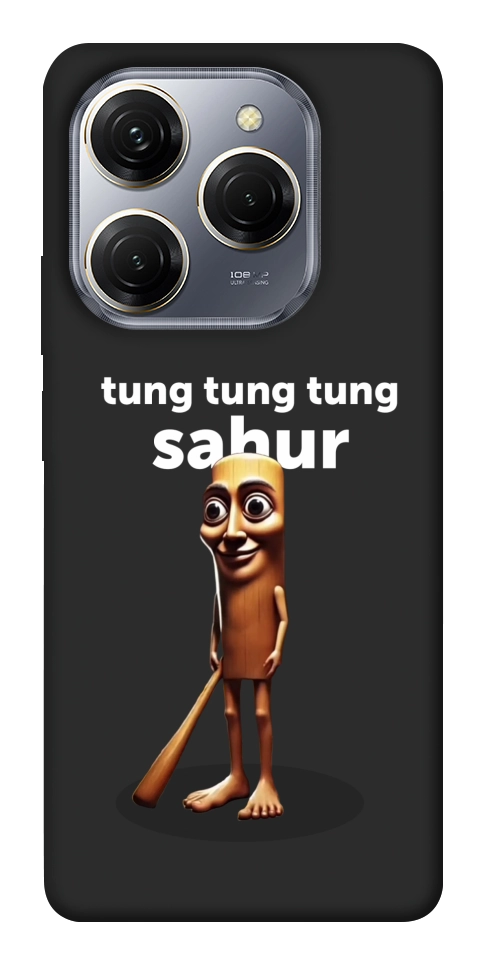 Чехол Tung Tung Tung Sahur Tamburo для TECNO Spark 20 Pro