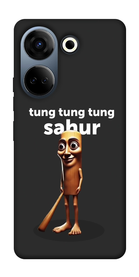 Чехол Tung Tung Tung Sahur Tamburo для TECNO Camon 20 Pro (CK7n)