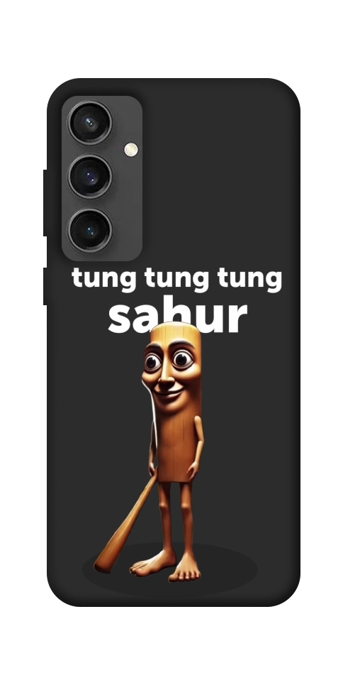 Чехол Tung Tung Tung Sahur Tamburo для Galaxy S24 FE
