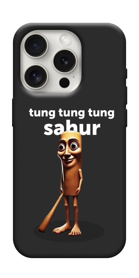 Чохол Tung Tung Tung Sahur Tamburo для iPhone 16 Pro Max