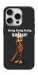 Чохол Tung Tung Tung Sahur Tamburo для iPhone 16 Pro Max