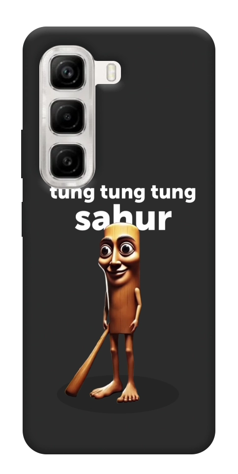 Чехол Tung Tung Tung Sahur Tamburo для Infinix Hot 50 4G