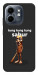 Чехол Tung Tung Tung Sahur Tamburo для Infinix Smart 9 4G