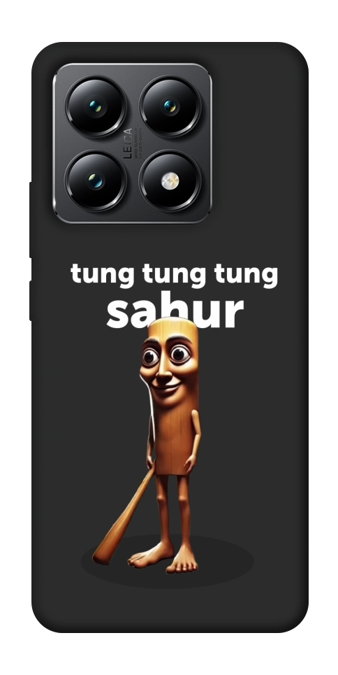 Чехол Tung Tung Tung Sahur Tamburo для Xiaomi 14T