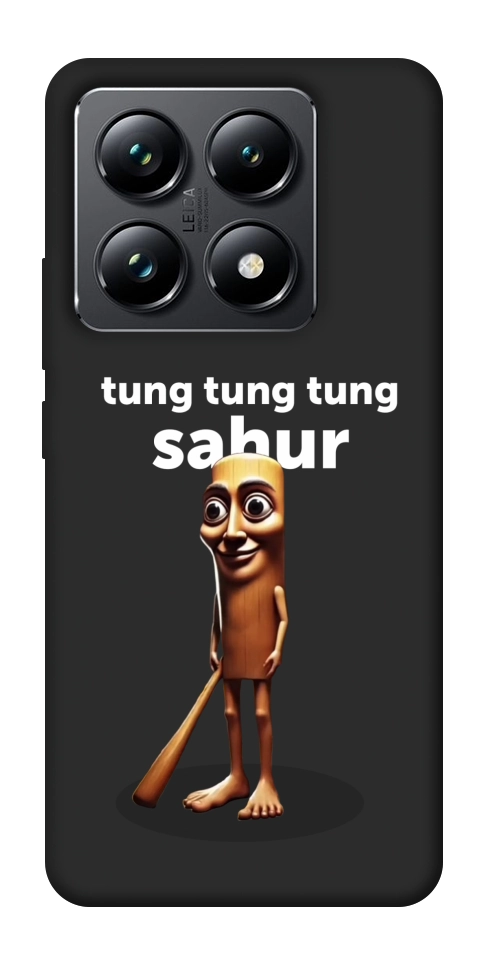 Чехол Tung Tung Tung Sahur Tamburo для Xiaomi 14T Pro