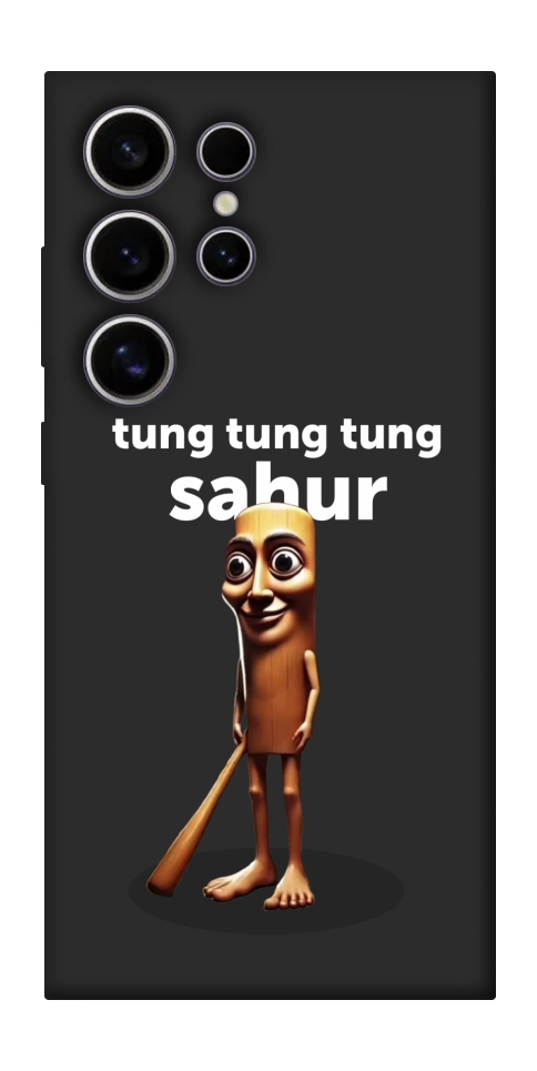Чехол Tung Tung Tung Sahur Tamburo для Galaxy S25 Ultra