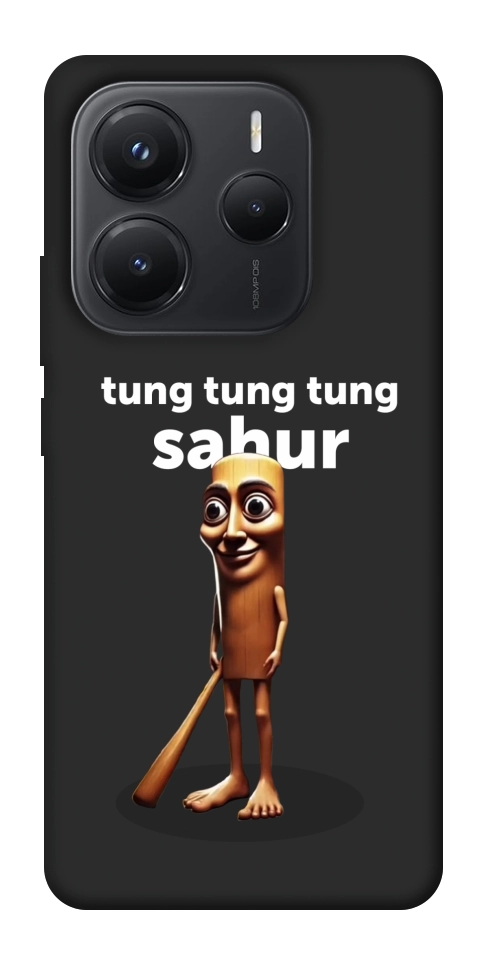 Чехол Tung Tung Tung Sahur Tamburo для Xiaomi Redmi Note 14 5G