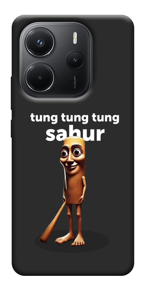 Чехол Tung Tung Tung Sahur Tamburo для Xiaomi Redmi Note 14 4G (Int. version)