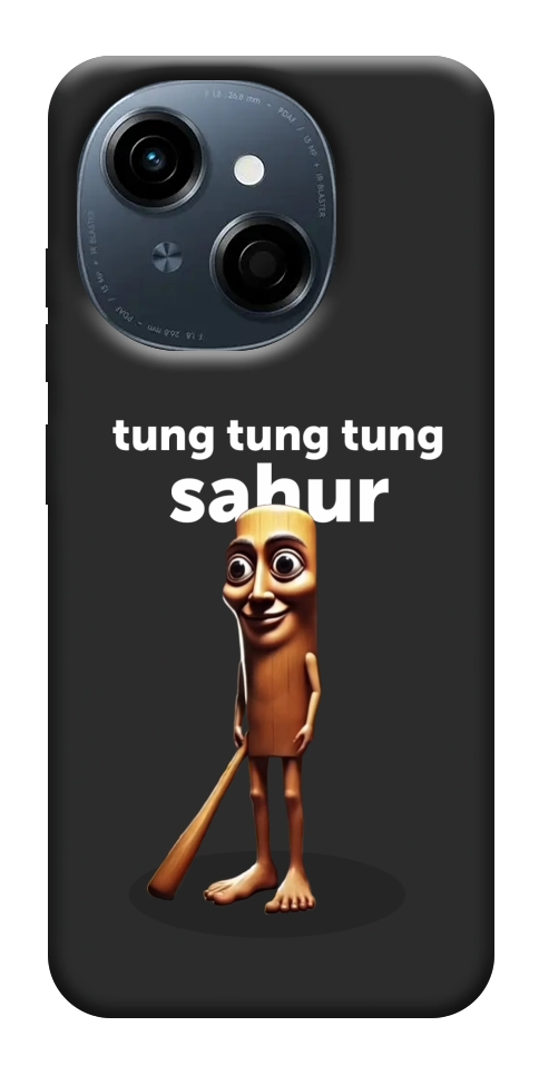 Чехол Tung Tung Tung Sahur Tamburo для TECNO Spark Go 1 (KL4)