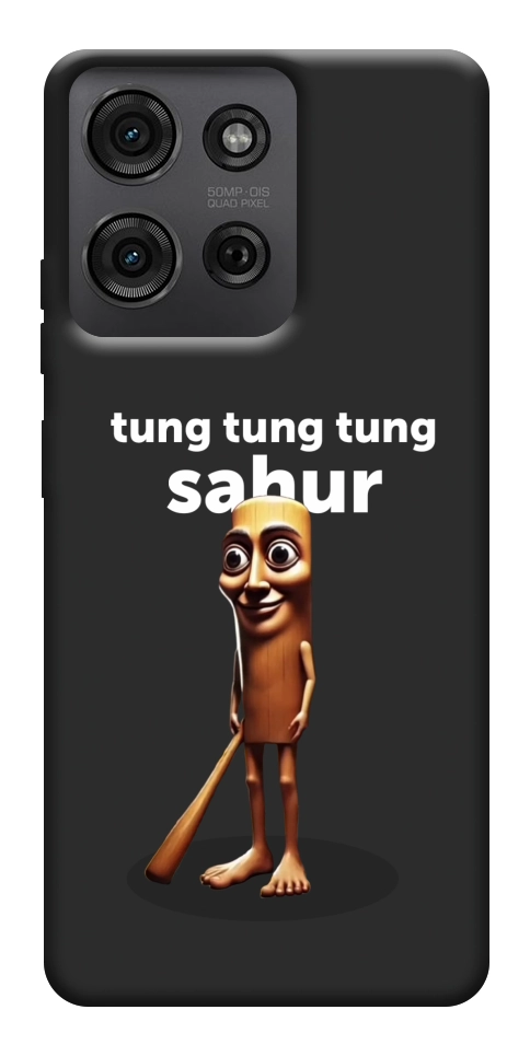 Чехол Tung Tung Tung Sahur Tamburo для Motorola Moto G75 5G