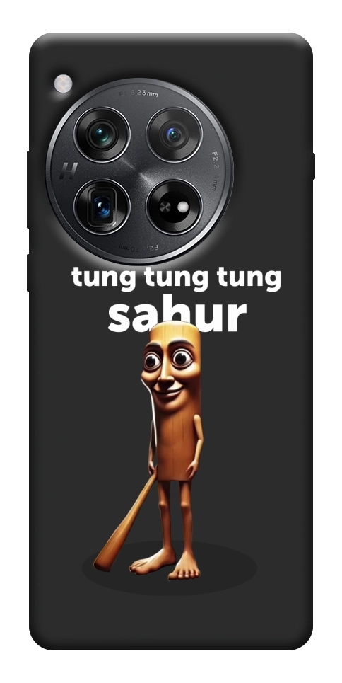 Чехол Tung Tung Tung Sahur Tamburo для OnePlus 12
