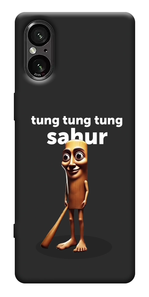 Чехол Tung Tung Tung Sahur Tamburo для Sony Xperia 5 V