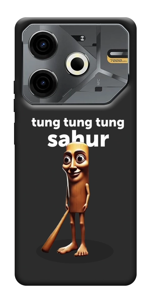 Чехол Tung Tung Tung Sahur Tamburo для TECNO Pova 6 Neo (LI6)